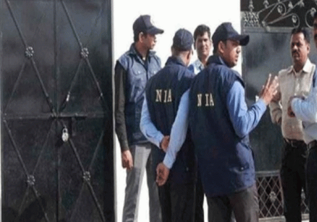 NIA helping police in investigation of conversion case with gaming app