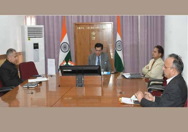 Chief Secretary held a meeting