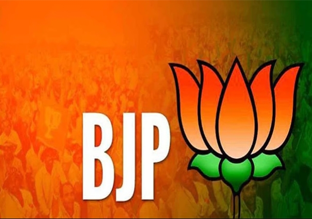 Nagendra Nath Tripathi Appointed BJP National Organiser 