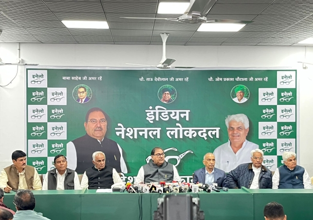 National President Abhay Singh Chautala met the Governor of Haryana