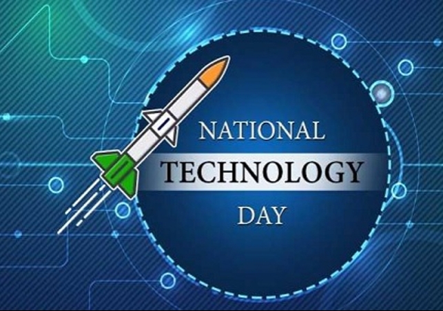 National Technology Day 2023