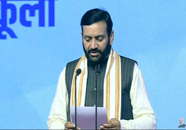 Nayab Saini Takes Haryana CM Oath These New Ministers Also Takes Oath