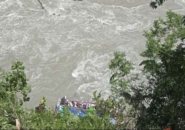Nepal Horrific Bus Accident 18 Dead Including Foreigners And Many Injured