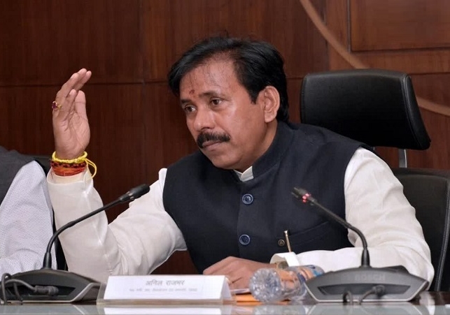  New Labour Code in UP 