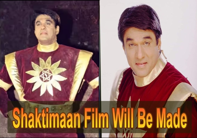 Shaktimaan Film Will Be Made on Big Budget 