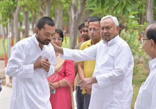 Nishant Kumars Rise in Bihar Politics