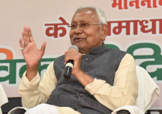 Nitish kumar