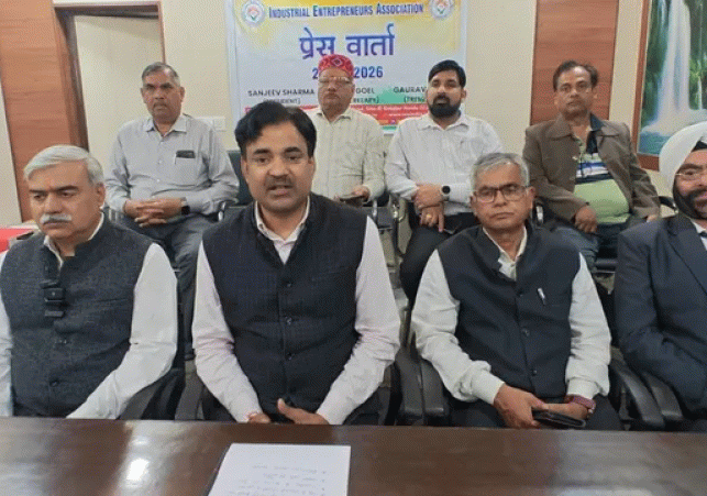 Greater Noida: Entrepreneurs announce not