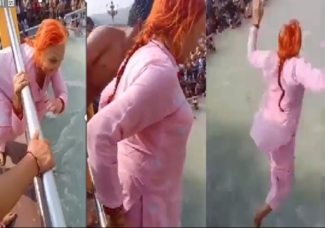 Old Lady Haridwar Video Viral