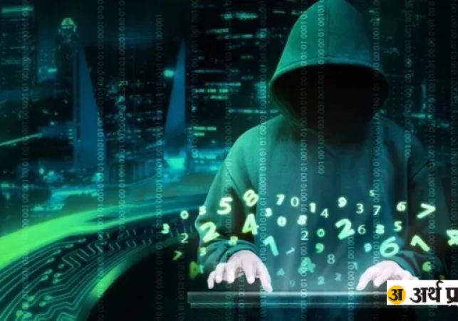 Gaming Addiction Turns Teacher into Fake Gangster