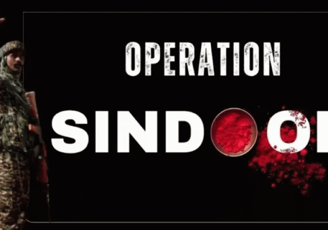 India New and Decisive Strategy Against Terrorism