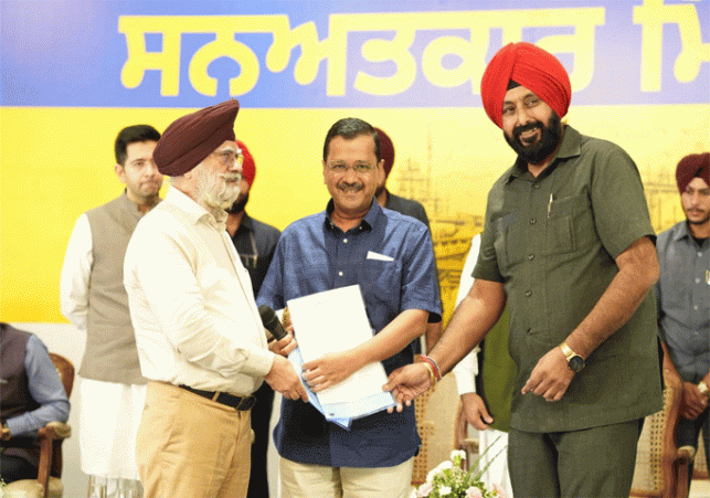 Industrialists appreciated the efforts of 'Government-Industrialists Meeting'