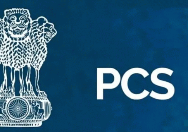 Presently posted as Sub-Divisional Magistrate