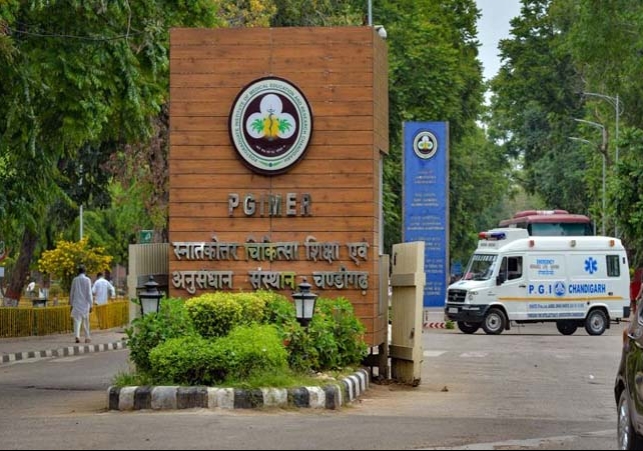 Elective Surgery Closed Temporary in PGI Chandigarh