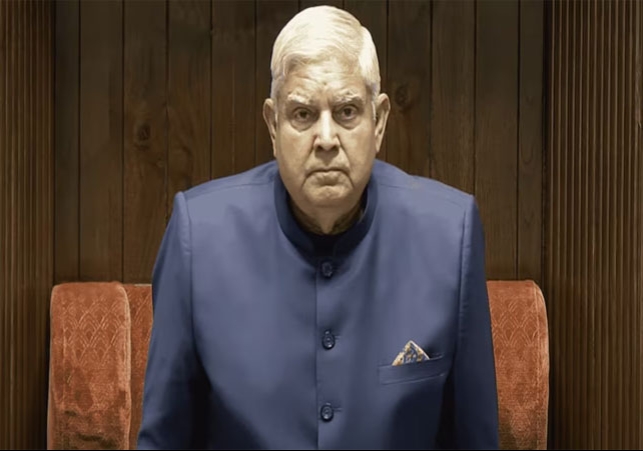 PIB Fact Check on Former Vice President Jagdeep Dhankhar News