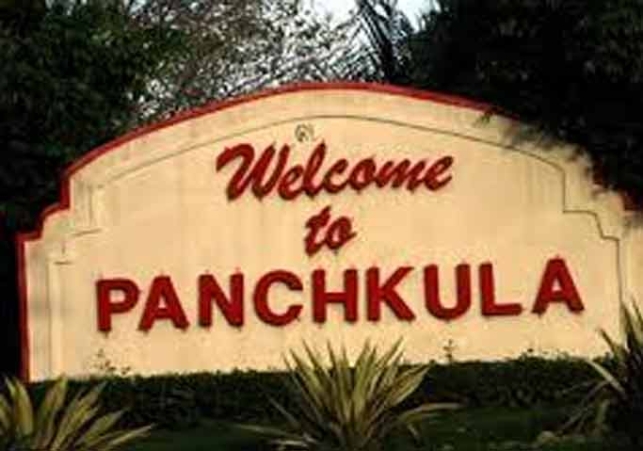 Picture of Panchkula will change soon
