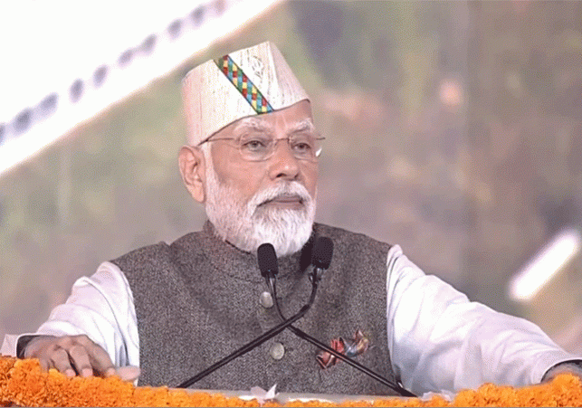 PM Modi Appeals For Wed In India Movement In Uttarakhand Investors Summit