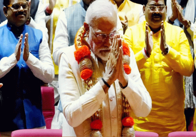 PM Modi BJP Parliamentary Meeting Today Election Result 2023