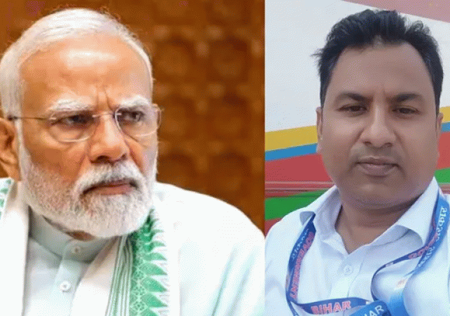 Bihar revenue officer writes to PM Modi