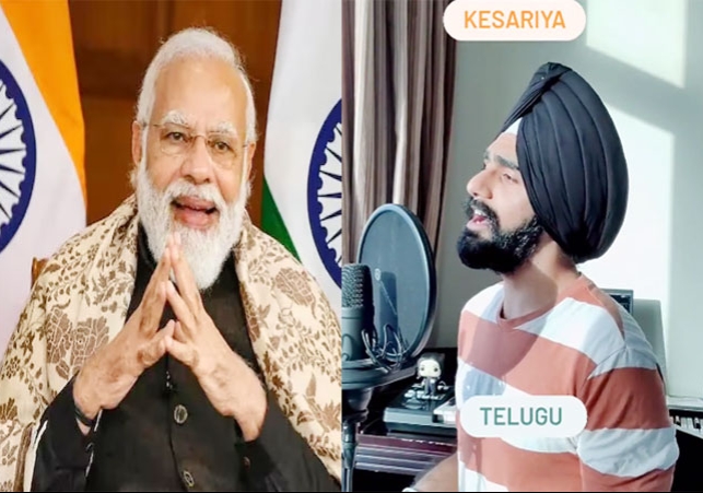 PM Modi Reaction On Snehdeep Singh Kalsi Kesariya Song