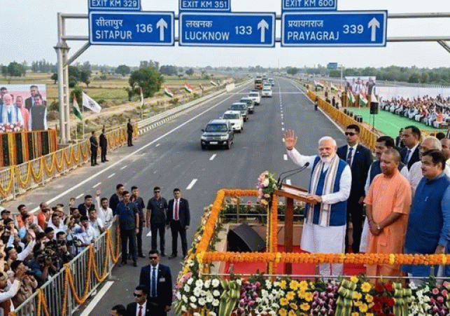 PM Modi to Create History in Hardoi