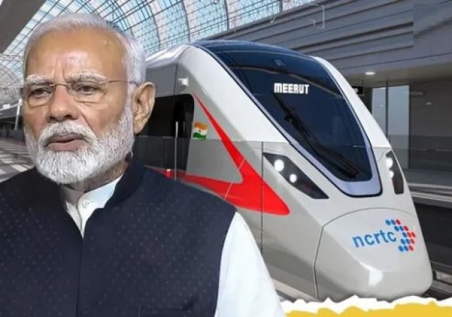 PM Modi will inaugurate Meerut