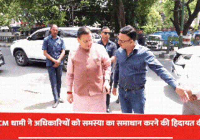 CM Dhamis Action Avatar