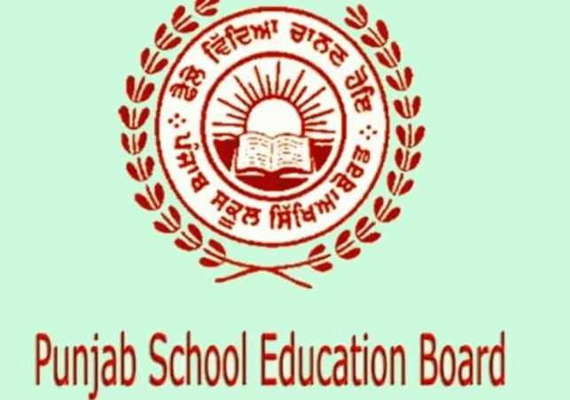 Class 10 results announced by the Punjab School Education Board
