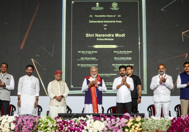 PM Modi in Hyderabad