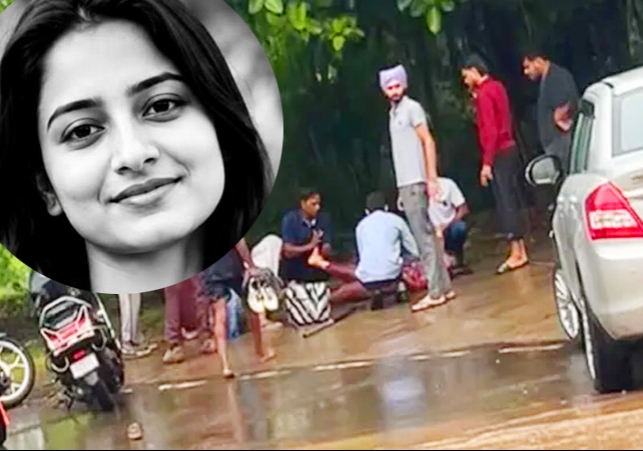 PU PhD Scholar Girl Dies Due To Electrocution