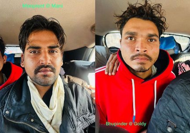 पंजाब से बिग ब्रेकिंग: पुलिस ने प्रदीप सिंह की सुनियोजित हत्या करने वाले दो मुख्य शूटरों और मददगार को किया गिरफ़्तार