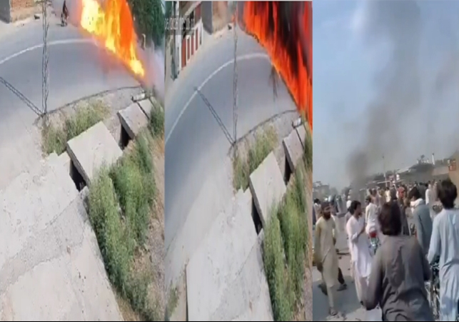 Pakistan Air Force Plane Crash Horrific Incident Video