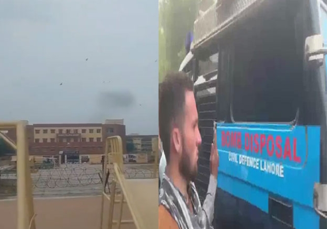 Pakistan Lahore Serial Blasts Video News Update