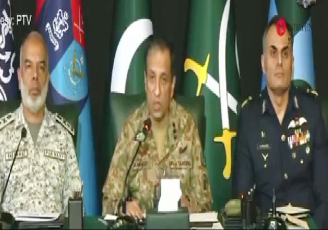Pakistani Army Fake Claims Sent Drones in Delhi And India Military Bases Destroyed