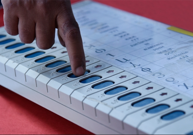 Panchkula Fake Voting Congress vs BJP Breaking News