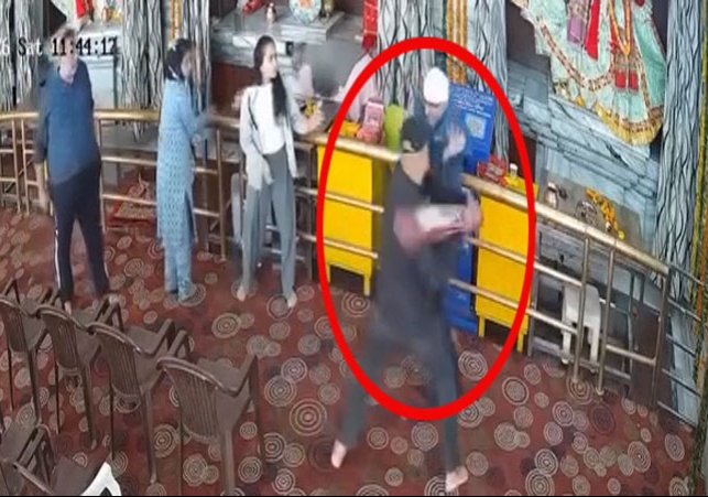 Panchkula Mandir Attack Incident Shocking Video Viral