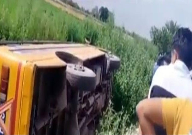 Panchkula School Bus Accident