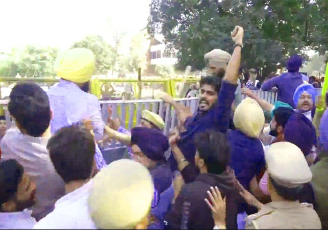 Panjab University Protest
