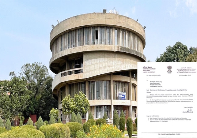 पंजाब यूनिवर्सिटी सीनेट चुनाव पर बड़ी खबर; उपराष्ट्रपति ने चुनाव शेड्यूल को दी मंजूरी, नोटिफिकेशन जारी, छात्र रोष प्रदर्शन पर थे