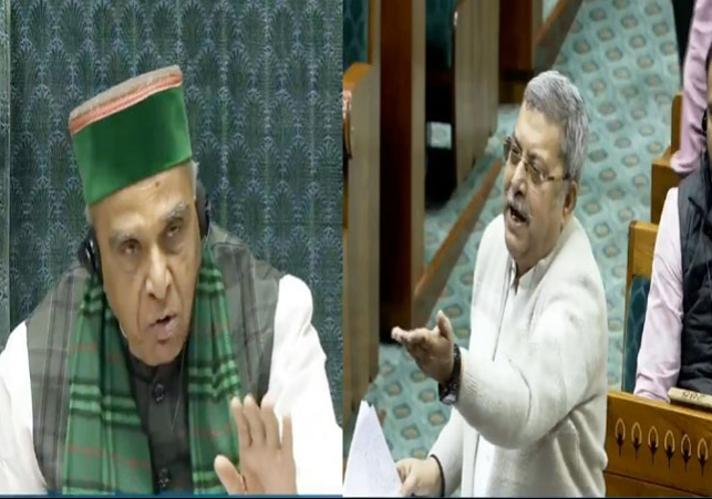 Parliament MP Kalyan Banerjee Darling Statement Video Viral