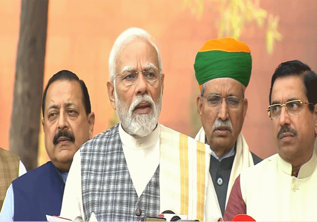 संसद में जमकर लगे 'मोदी सरकार' के नारे; उधर PM Modi ने 'विपक्ष' को दे डाली यह बड़ी नसीहत, जानिए क्या कह दिया? VIDEO