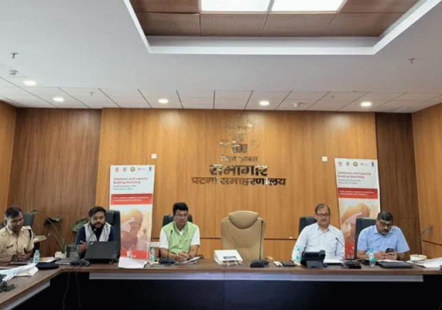 Patna Becomes the Country First District