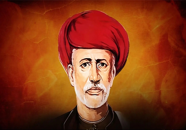 Mahatma Jyotiba Phule on his birth anniversary