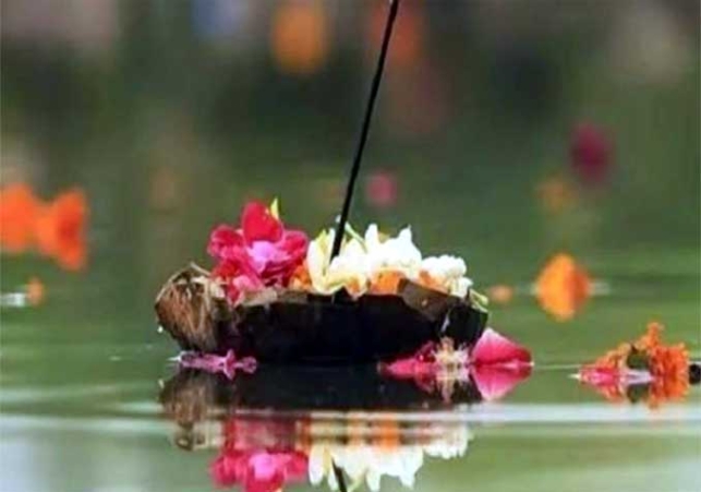 You Are  Not Able To Do Shradh on Pitru Paksha