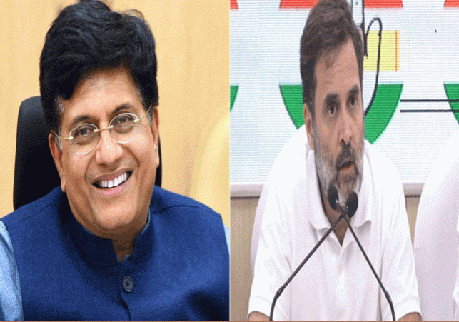 Piyush Goyal Shared Rahul Gandhi Video After Won BJP in Three States