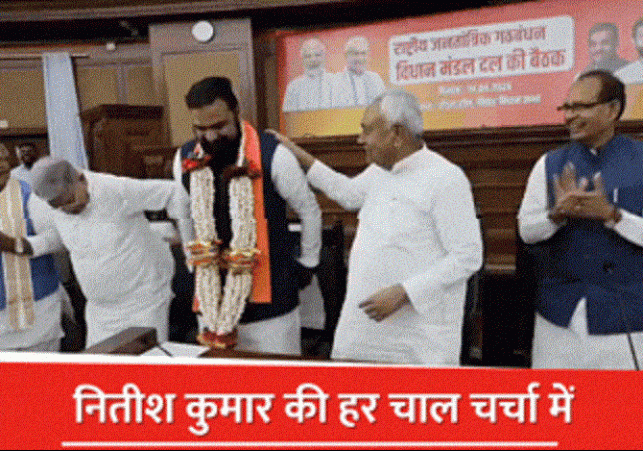 Command Handed to Kush in the Form of Samrat Chaudhary