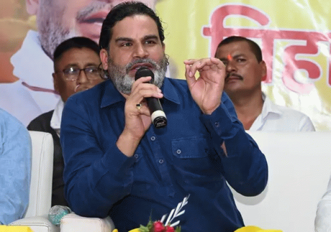 Prashant Kishor Roars in Saharsa