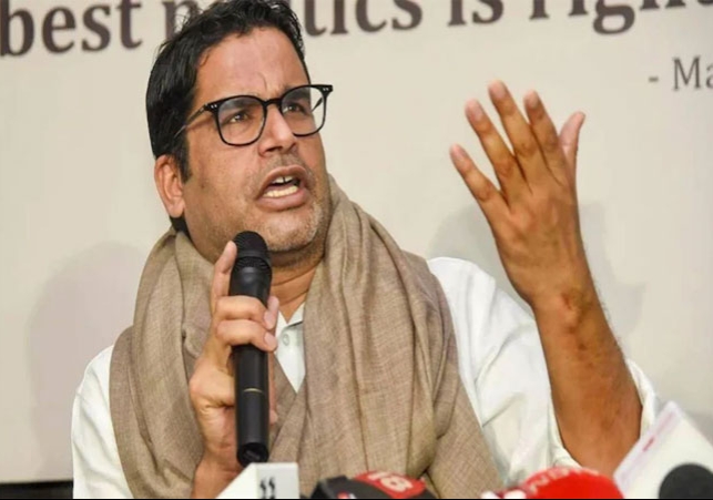 Prashant Kishor News