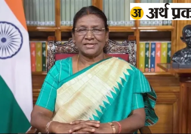 The President Three-Day Visit to Braj