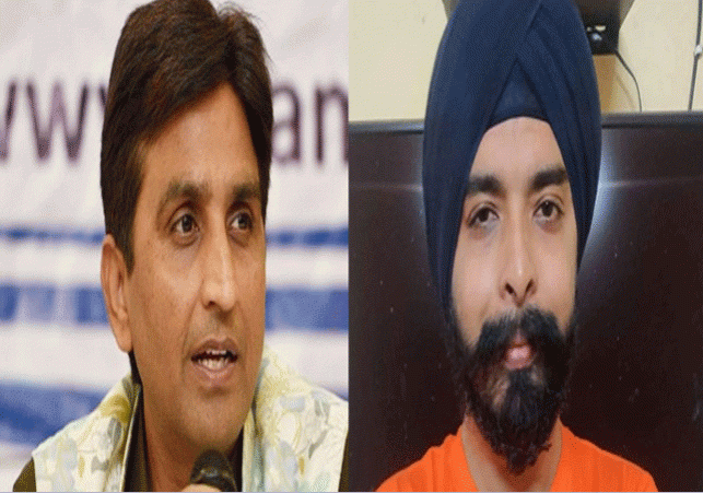 Punjab & Haryana HC On Kumar Vishwas and Tejinder Bagga